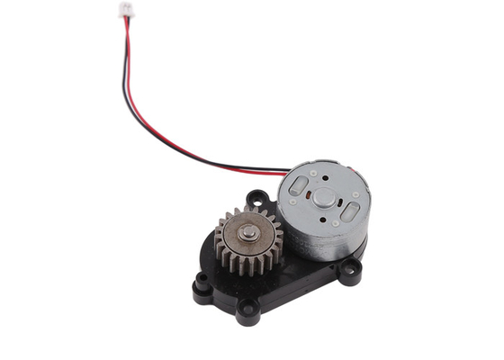 ガラス ドア ロックのための横のブラシをかけられた小さいDCギヤ モーター260RPM