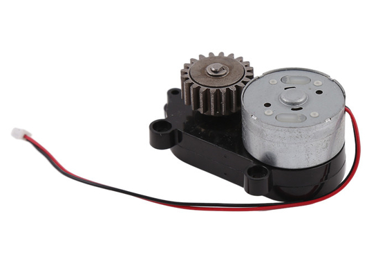 ガラス ドア ロックのための横のブラシをかけられた小さいDCギヤ モーター260RPM